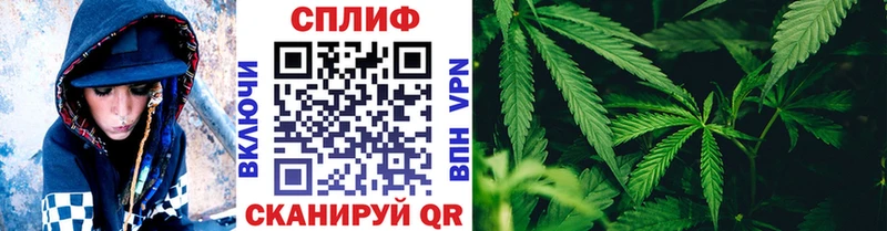 Наркошоп Абдулино MDMA A-PVP Кокаин Мефедрон Бошки Шишки Гашиш Псилоцибиновые грибы
