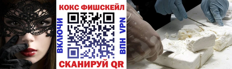 даркнет телеграм  Абдулино  Cocaine Колумбийский  ОМГ ОМГ как войти 