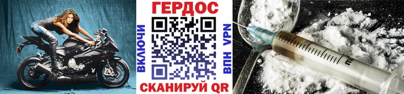 Героин афганец  omg рабочий сайт  Абдулино 