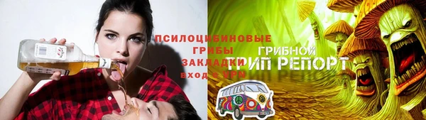 mdpv Абаза