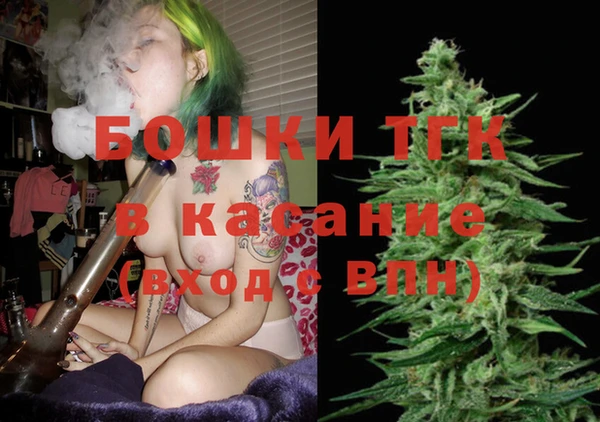 mdpv Абаза