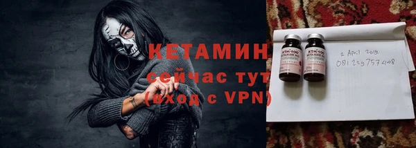ГАЛЛЮЦИНОГЕННЫЕ ГРИБЫ Абдулино