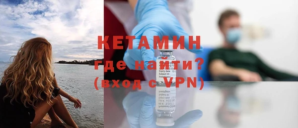 mdpv Абаза