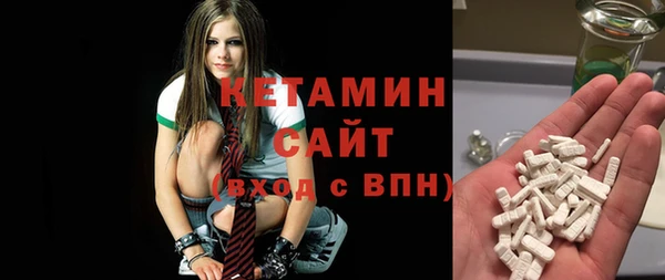 амф Абинск