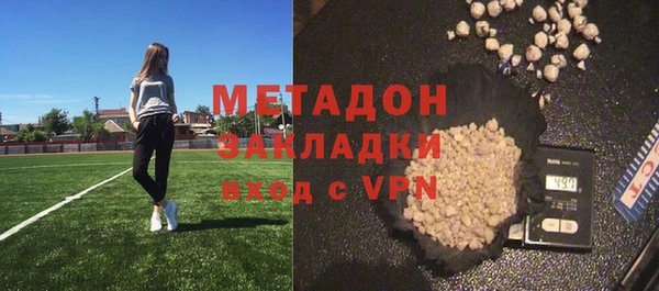 амф Абинск