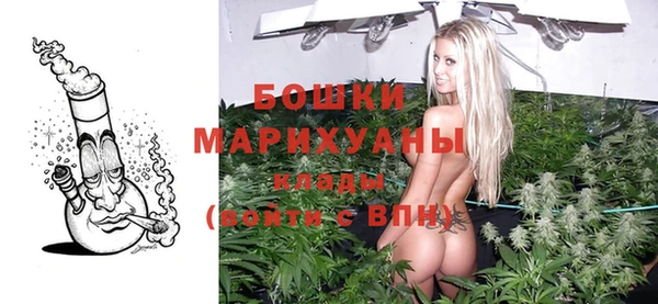 mdpv Абаза