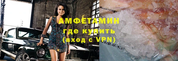 mdpv Абаза