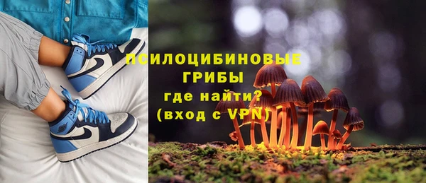 mdpv Абаза