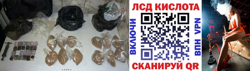 ЛСД экстази ecstasy  Абдулино 